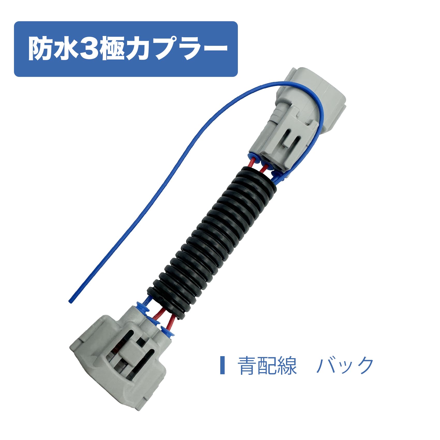 Amazon.co.jp: OTORAM互換/交換可能な30系 アルファード ヴェル