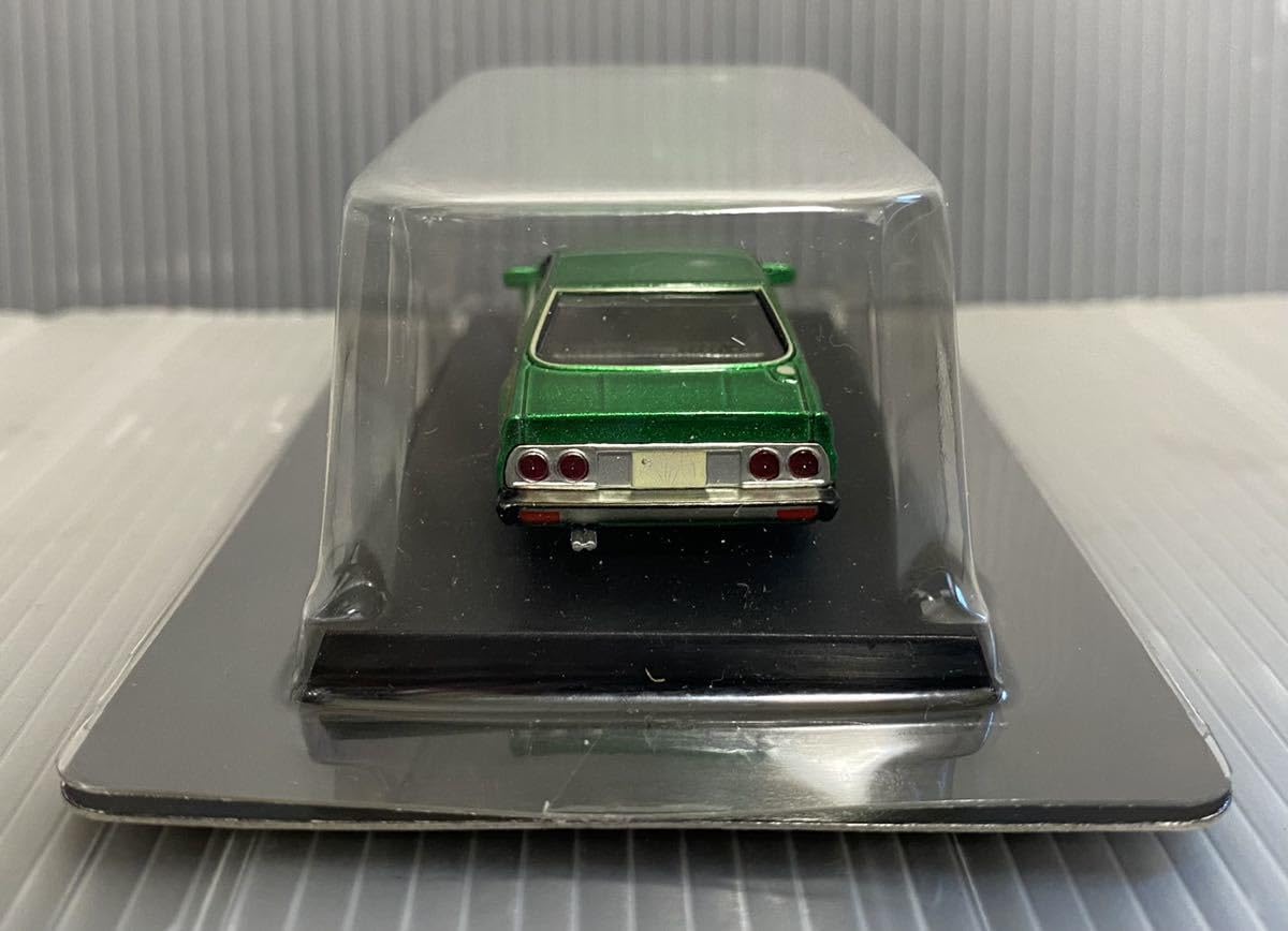 グラチャンコレクション第6弾 Amazon.co.jp: グラチャンコレクション 第6弾 231 ローレル