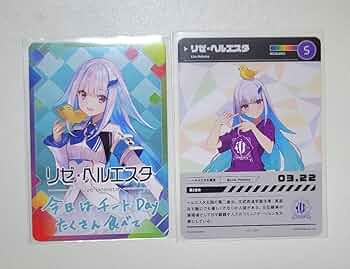 リゼヘルエスタデッキ　リゼ・ヘルエスタデッキ　4コンセット　40枚 リゼヘルエスタデッキ リゼ・ヘルエスタデッキ 4コンセット 40枚