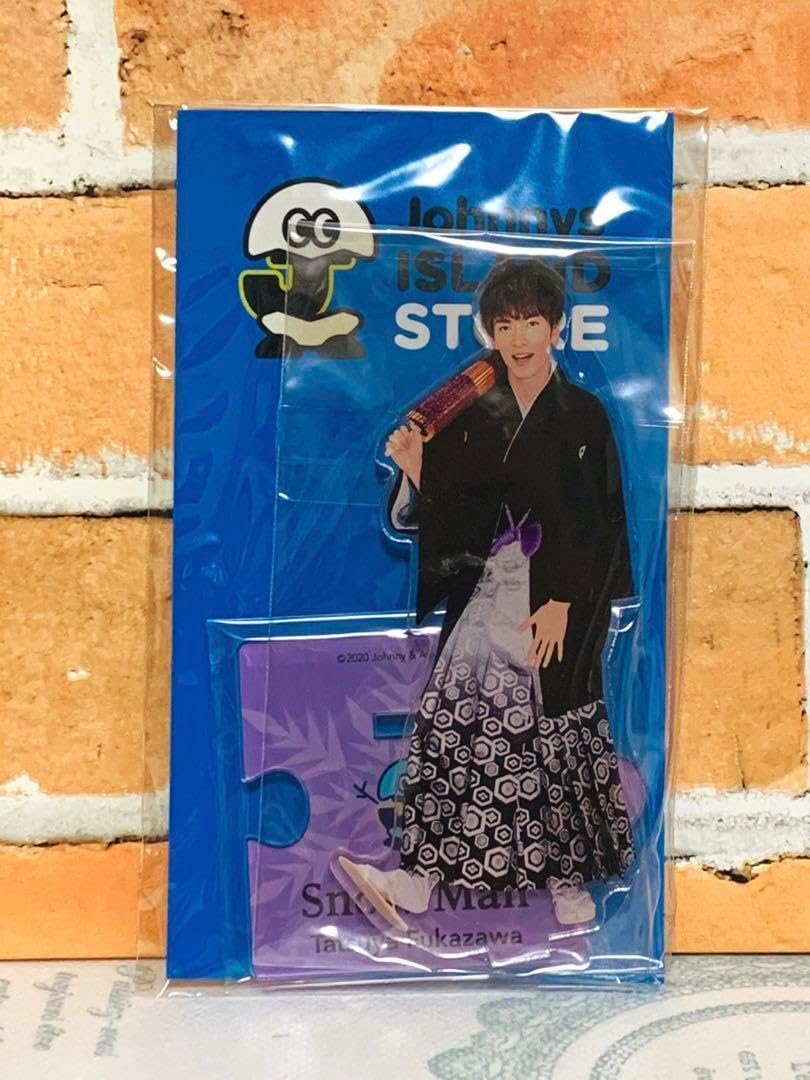 深澤辰哉 アクスタ Amazon.co.jp: SnowMan 深澤辰哉 アクスタ アクリルスタンド