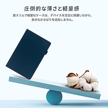 Amazon.co.jp: BMAX i11 11インチ 用 ケース タブレットカバー