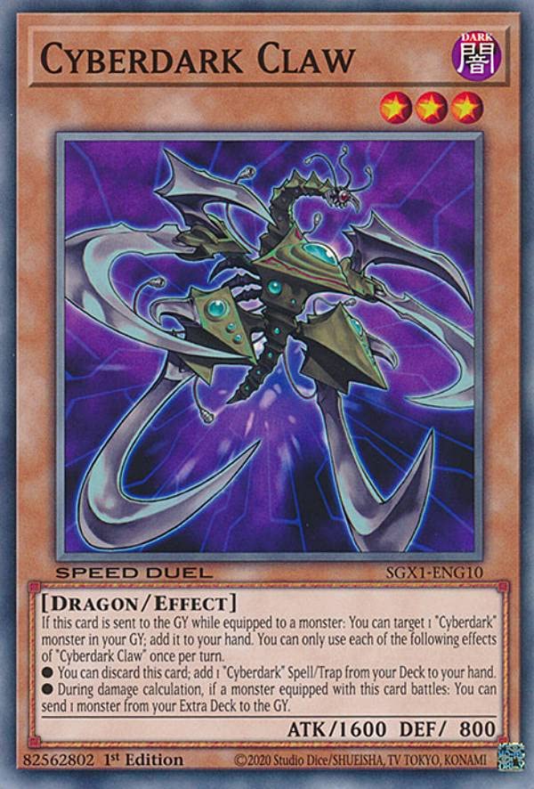 Amazon.co.jp: 遊戯王 SGX1-ENG10 サイバー・ダーク・クロー Cyberdark