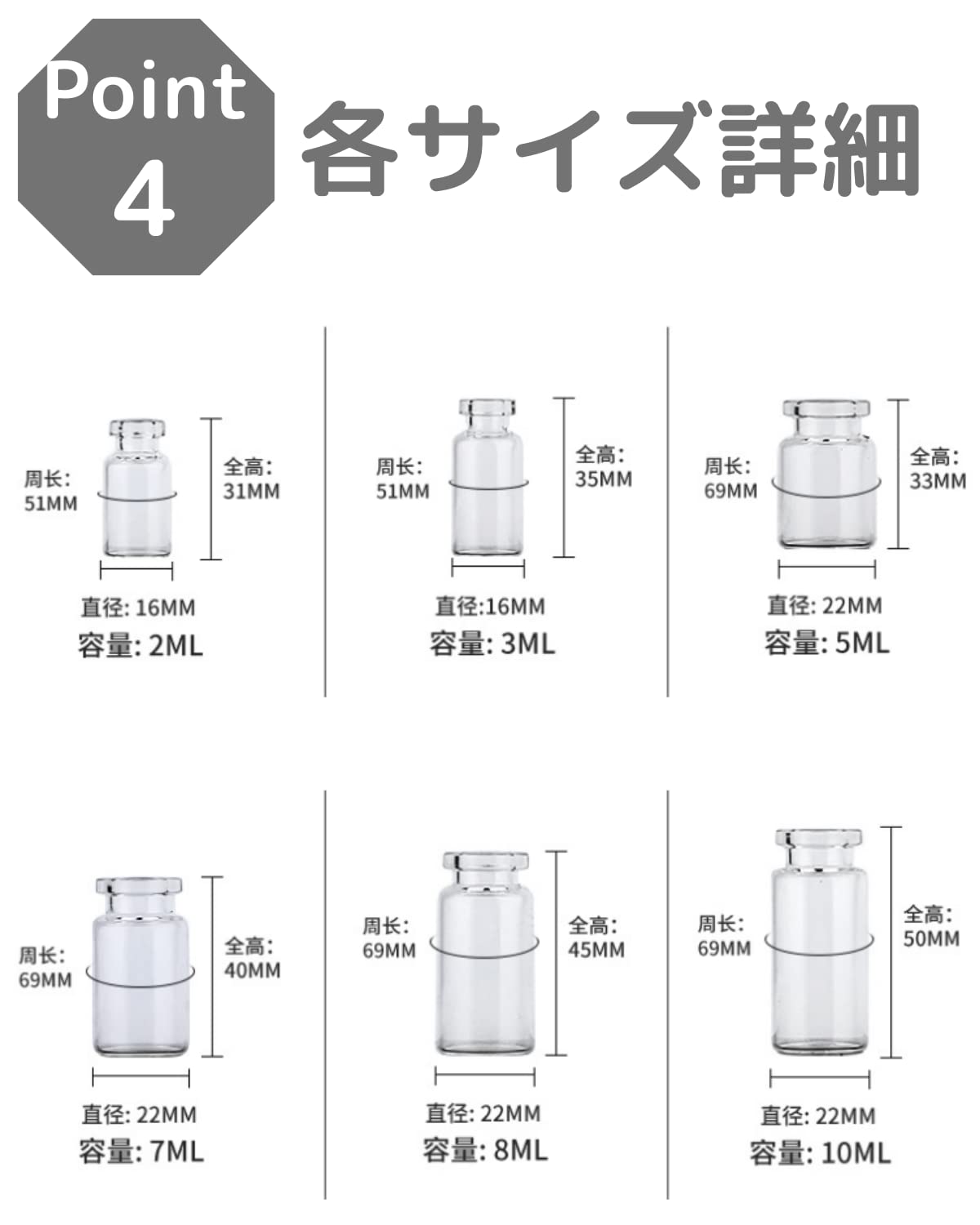 Amazon.co.jp: Chocople 小瓶 コルク瓶 ミニボトル コルク栓 ガラス瓶