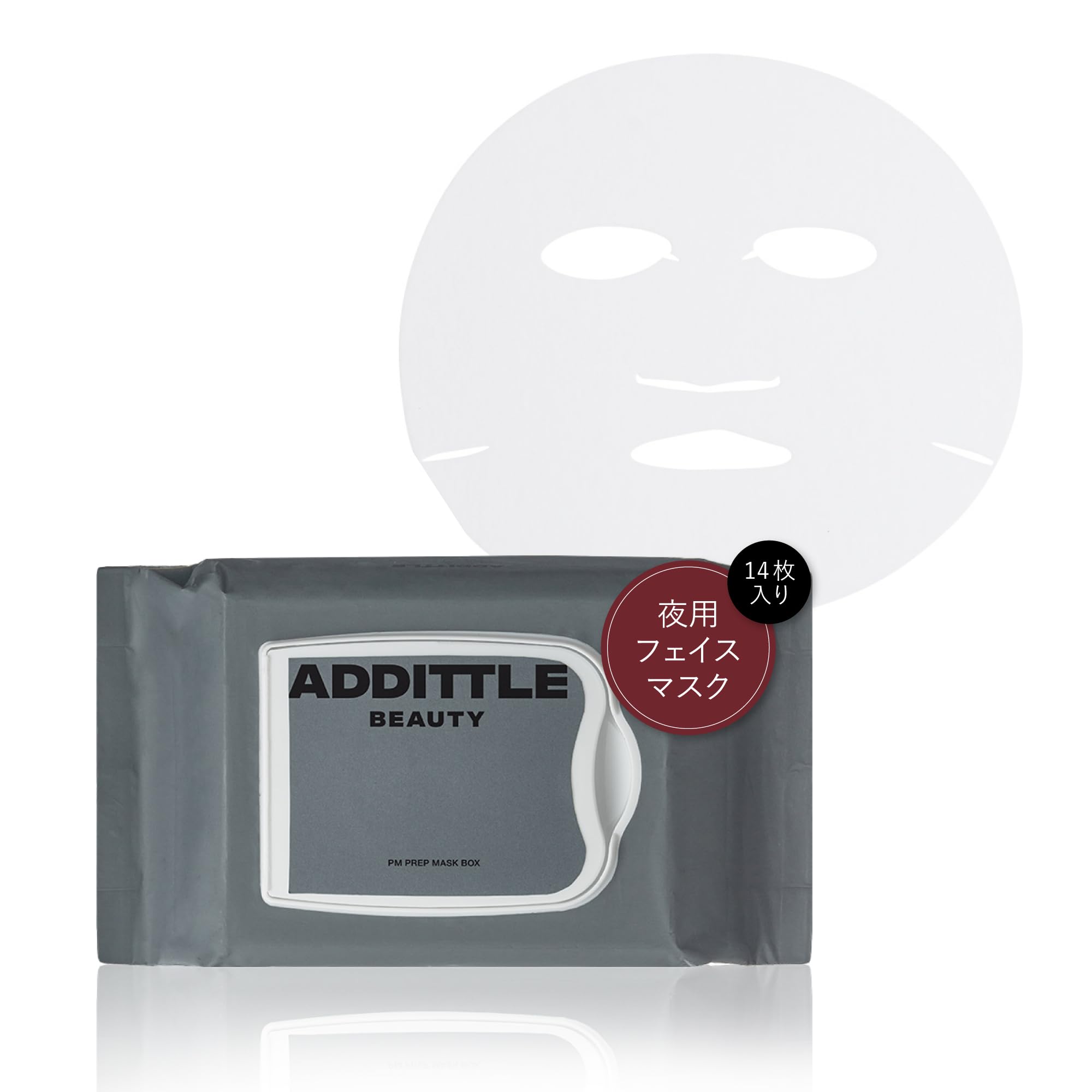 アディトルビューティー 朝用＆夜用導入フェイスマスク、拭き取り化粧水シート Amazon.co.jp: 【公式】ADDITTLE BEAUTY ピーエムプレップマスク