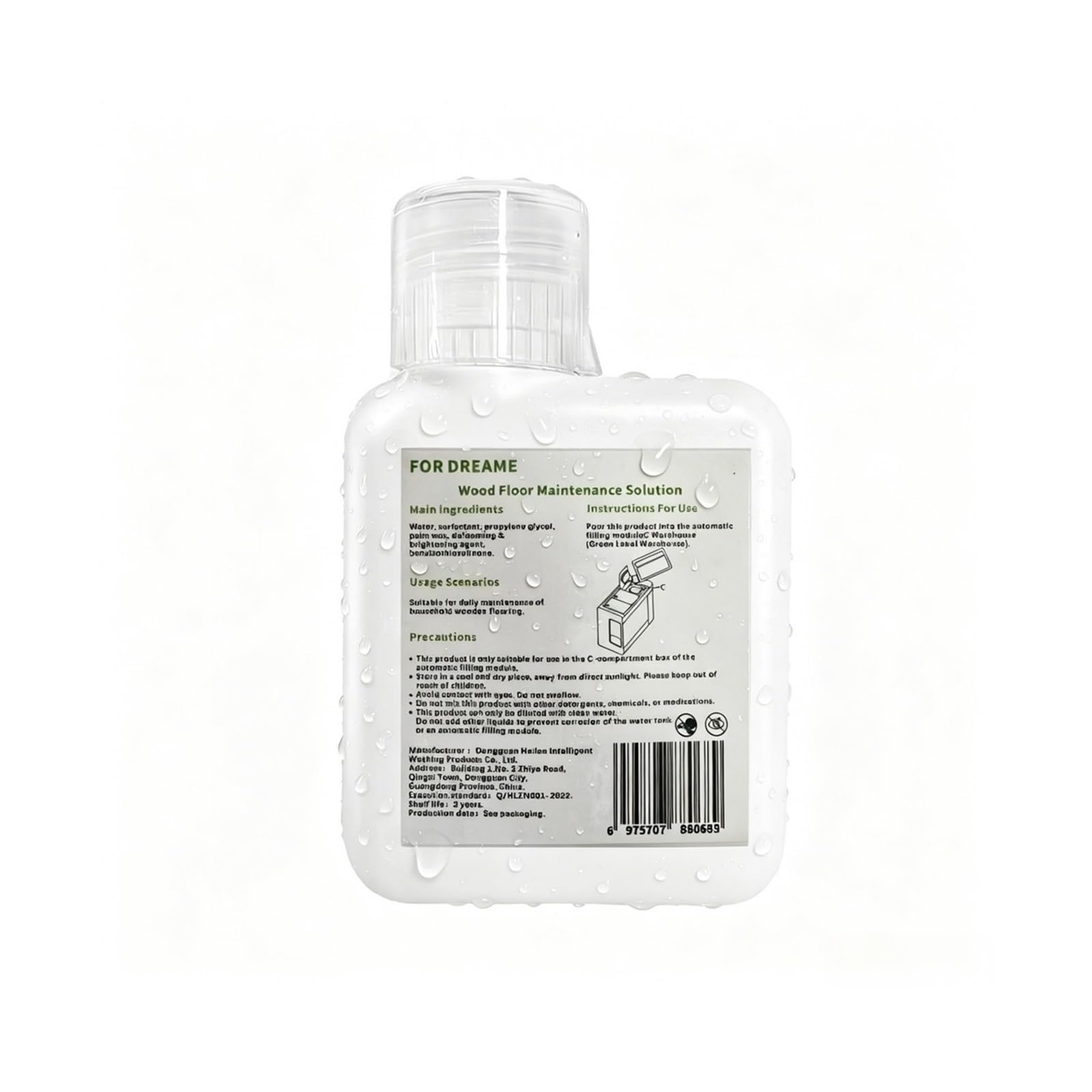 Solución For El Mantenimiento De Suelos De Madera For Aspiradora 200 ML. Compatible Con Dreame Matrix / Aqua10 / X / Aqua10 / L10s / L50 / L40s.(5 pcs)