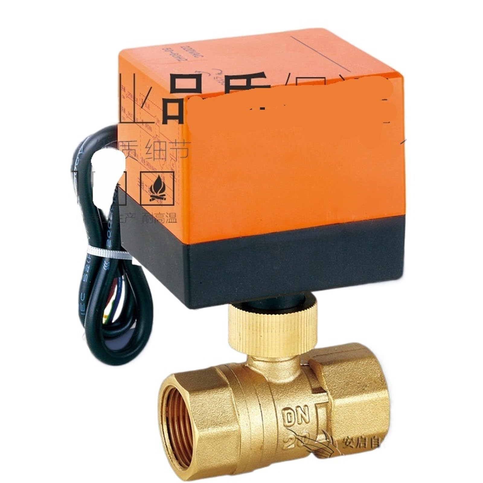 Vanne bidirectionnelle DN50 AC24V laiton pour bobine de ventilateur eau