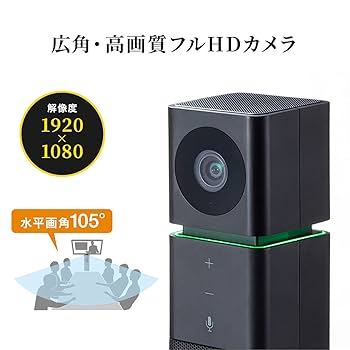 CMS-V478K ワイヤレススピーカー フォン ブラック サンワ