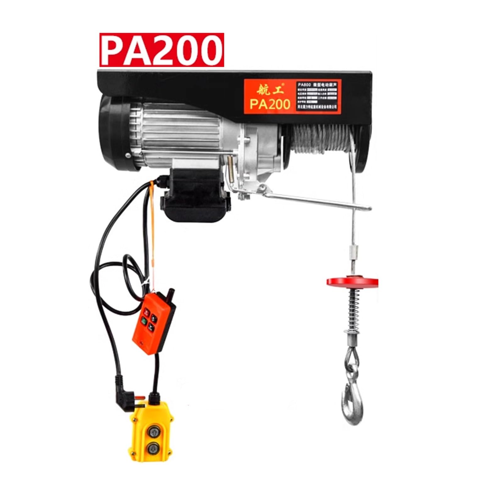 Treuil électrique de 200 kg parfait pour les travaux et le garage