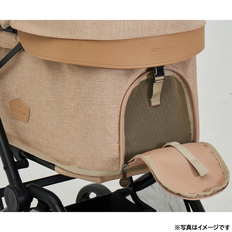 Vista 16 de Royal Tails Florence Florence - Carrito para mascotas, color caqui