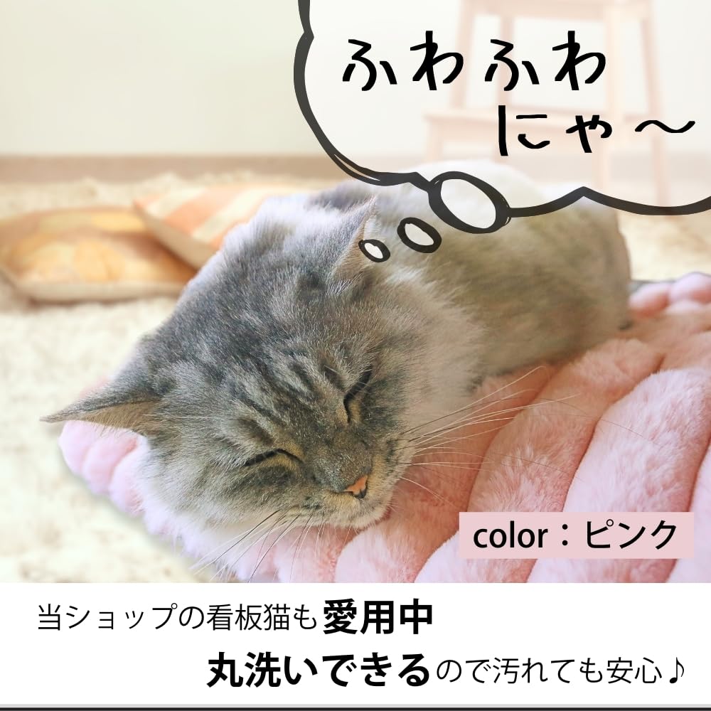 : TUKUMO ふわもこクッションカバー 北欧 おしゃれ 可愛い
