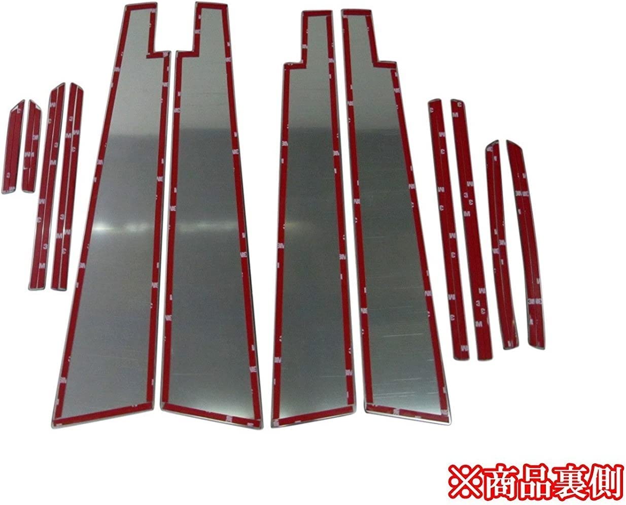 プリウス PHV52型 4p 高級プラチナム超鏡面ブラックメッキピラー プリウス PHV52型 4p 高級プラチナム超鏡面ブラックメッキピラー