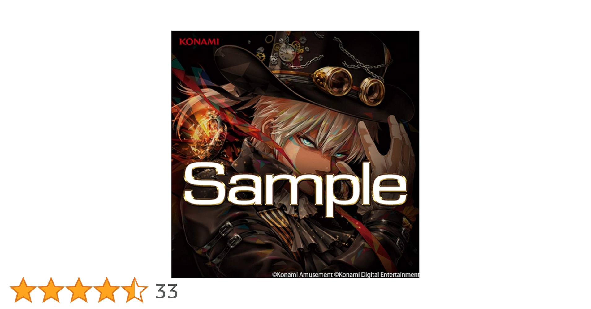 Amazon.co.jp: beatmania IIDX 26 Rootage Original Soundtrack