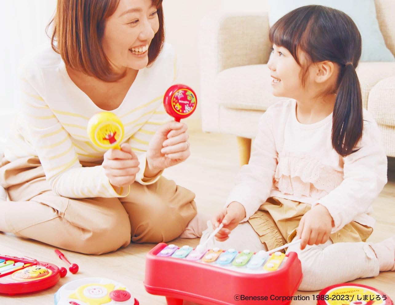 Happinet Shimajiro Pikatto Lesson! Keyboard (For Ages 3 and Up)