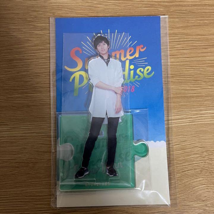 Amazon.co.jp: 阿部亮平 アクスタ SnowMan サマパラ : おもちゃ