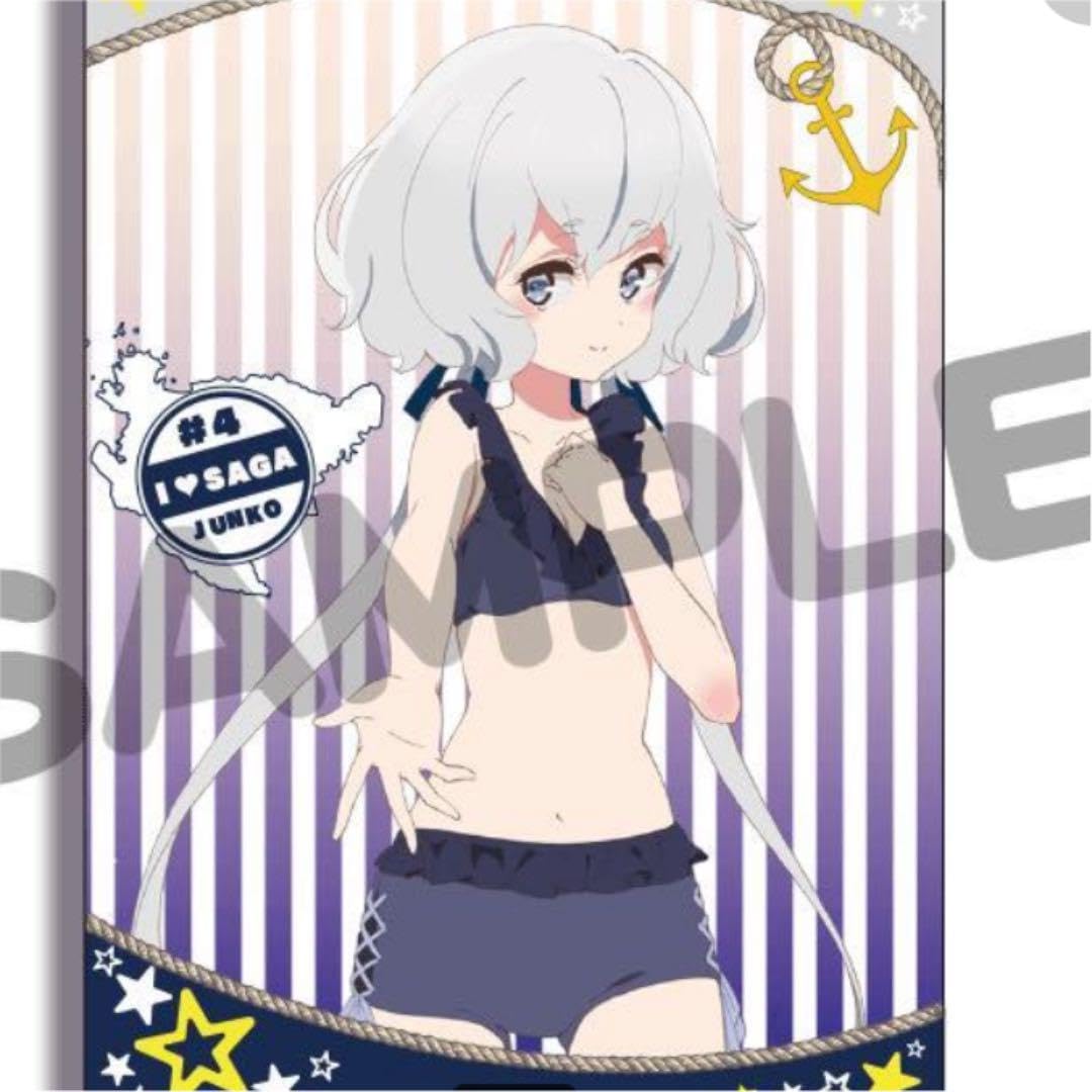 Amazon.co.jp: 未開封☆ゾンビランドサガ 紺野純子 webくじ クリア