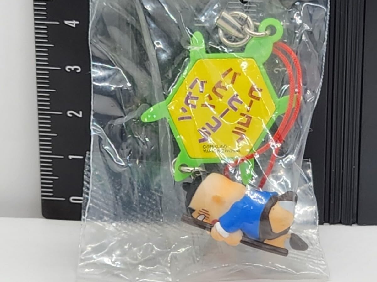 ◎おぼっちゃまくん/フィギュアストラップ　Yujin Amazon | おぼっちゃまくん ☆ ユージン 上流階級 でしゅばい