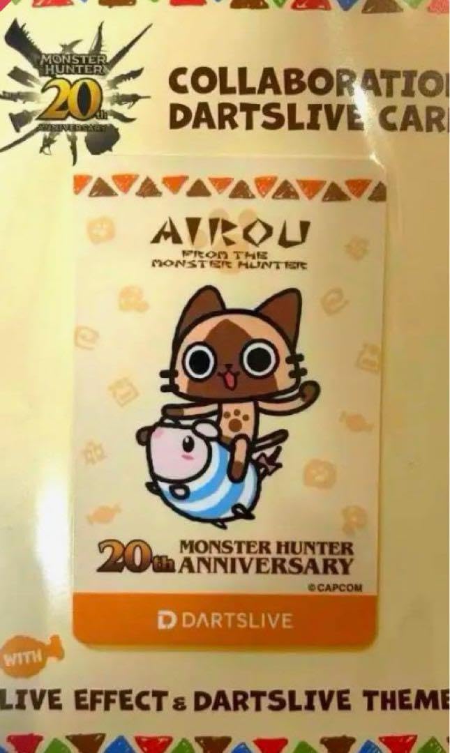 新品 モンスターハンター20周年記念コラボダーツライブカード　アイルー アクセサリ > ダーツライブカード > MONSTER HUNTER 20th