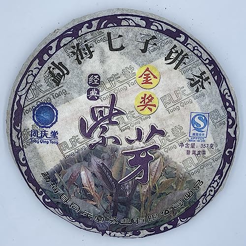 Thé Pu-erh Yunnan 2008 Tongqingtang grand cru de bourgeons violets 357g