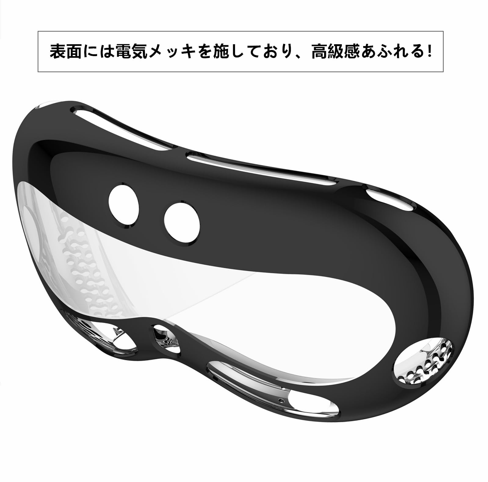 SHEAWA for Apple Vision Pro ケース フロントカバー Amazon.co
