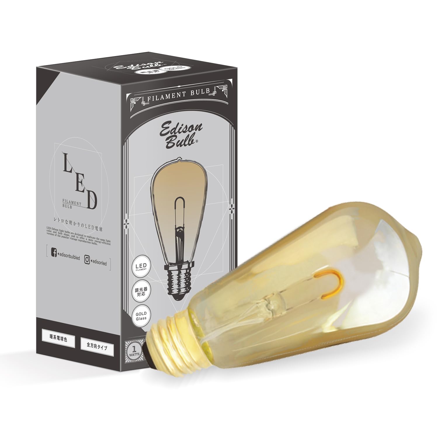 エジソンバルブ LED E26 調光　明るさを極端に抑えた優しく温かい灯り　6個 エジソンバルブ LED E26 調光明るさを極端に抑えた優しく温かい灯り6個