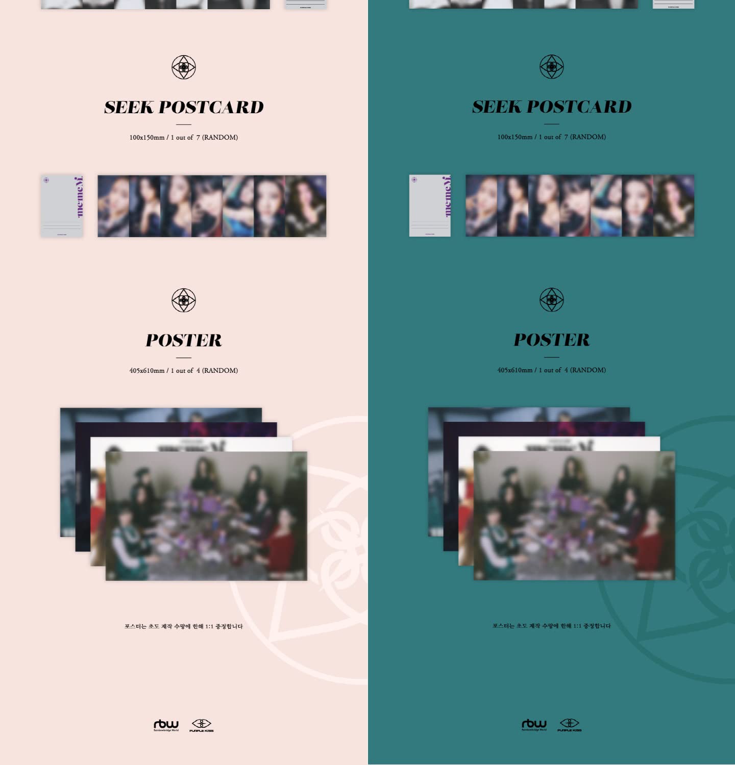 Amazon.com: Purple Kiss memeM 3rd Mini Album Random Version