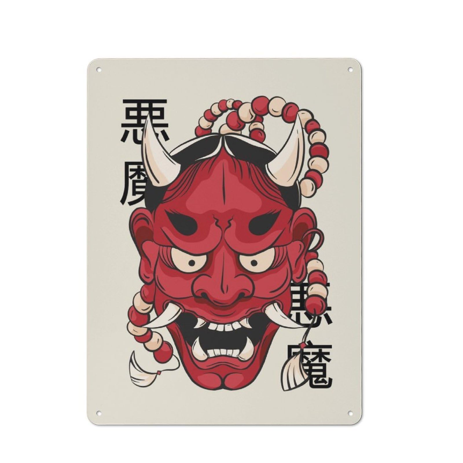 Hannya Demon Mask Tattoo Retro Metal Sign 40x30cm, Garage Style Shed Wall Plaque for Garage, Hobby Room, Office Or Man Cave