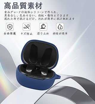 Amazon | For EDIFIER NeoBuds Planar ケース カバー【JYJIEJIE
