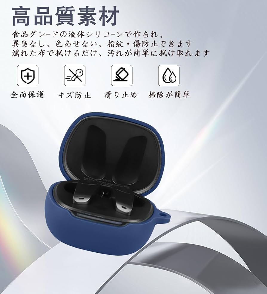 EDIFIER NeoBuds Planar シリコンカバー付！ Amazon | For EDIFIER NeoBuds Planar ケース カバー【HNWEIWEI