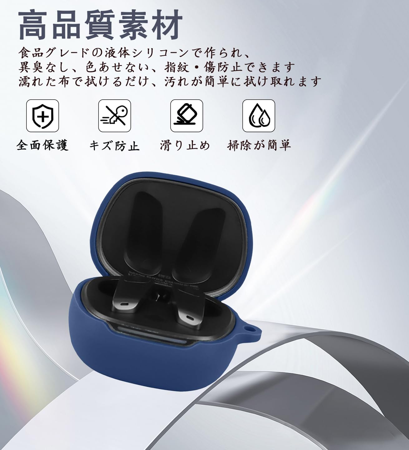 Amazon | For EDIFIER NeoBuds Planar ケース カバー【JYJIEJIE
