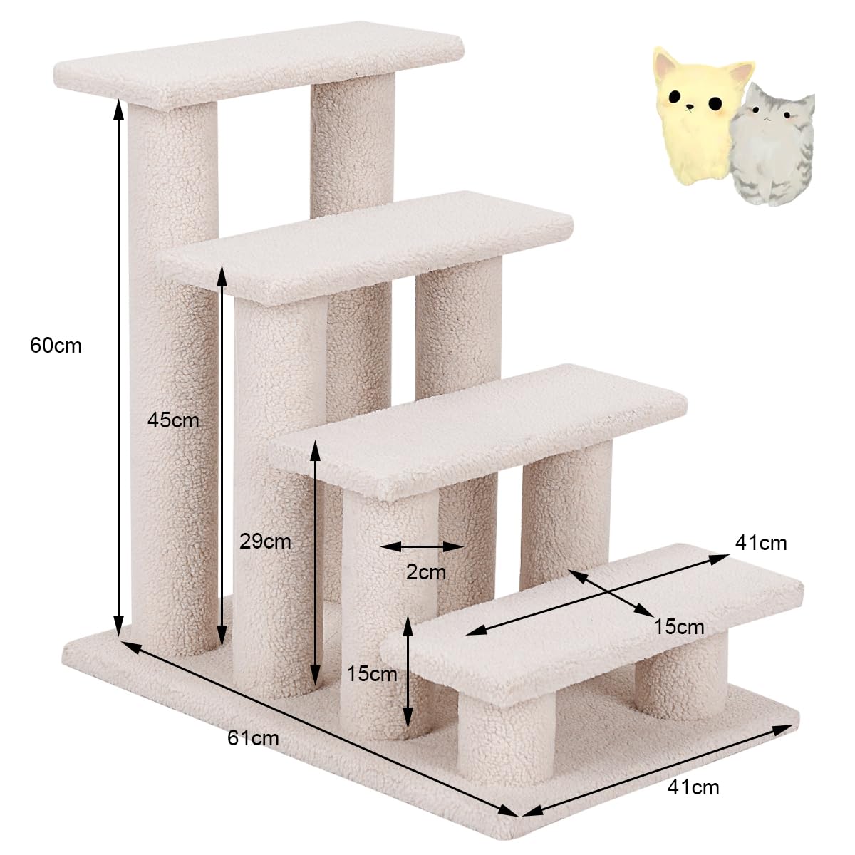 SOARS Katzentreppe, 4-stufige Haustiertreppe, Treppe für Katzen bis 25 kg, Hundetreppe, Kletterbaum Katzenbaum, 61 x 41 x 60 cm (Beige)
