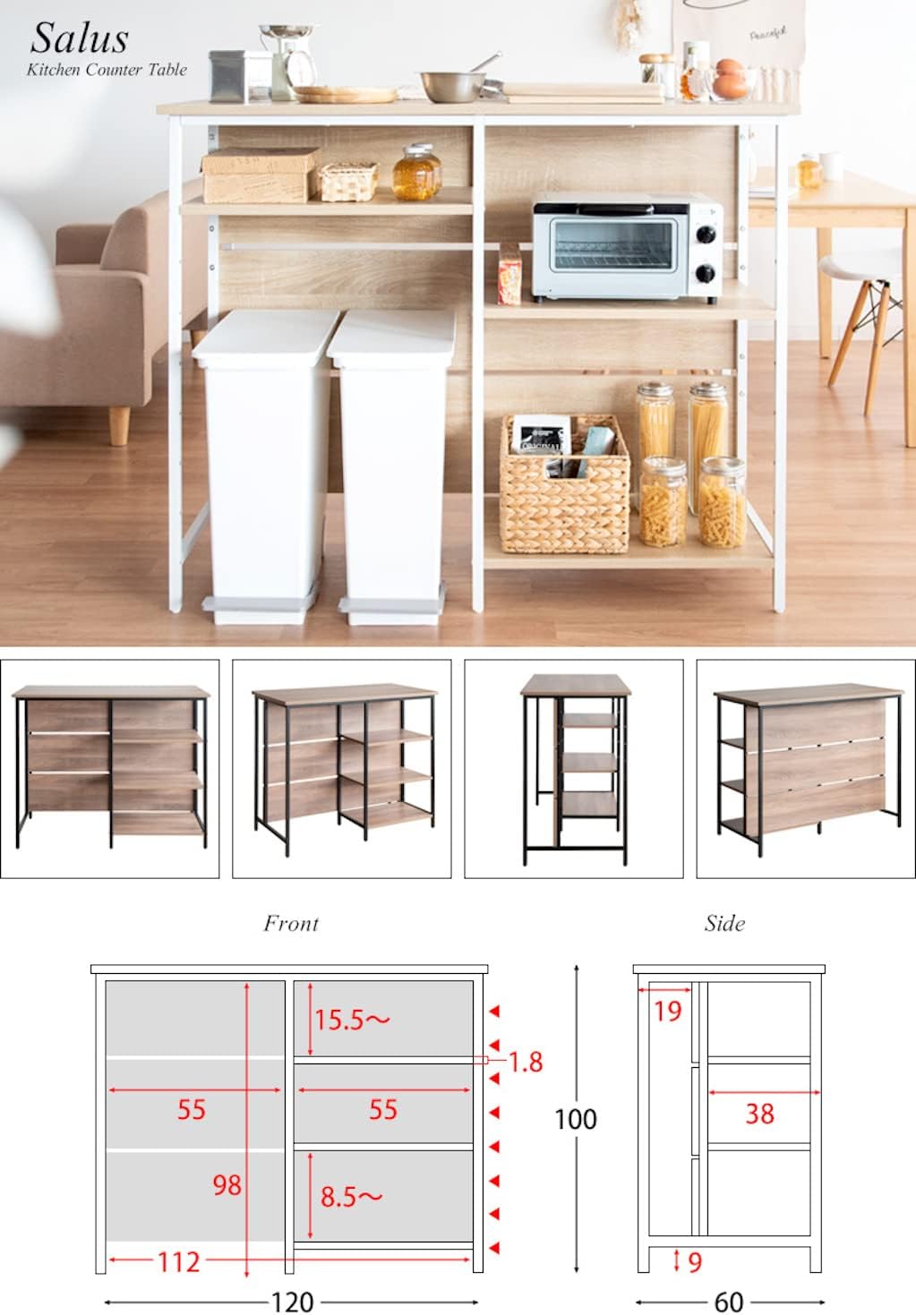 宮武製作所(Miyatake Seisakujyo) カウンターテーブル キッチン