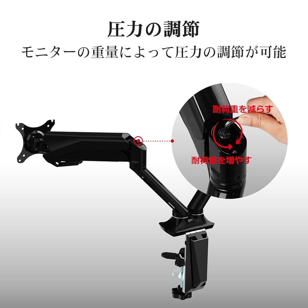 Amazon.co.jp: Loctek ガス圧式モニターアーム ディスプレイ