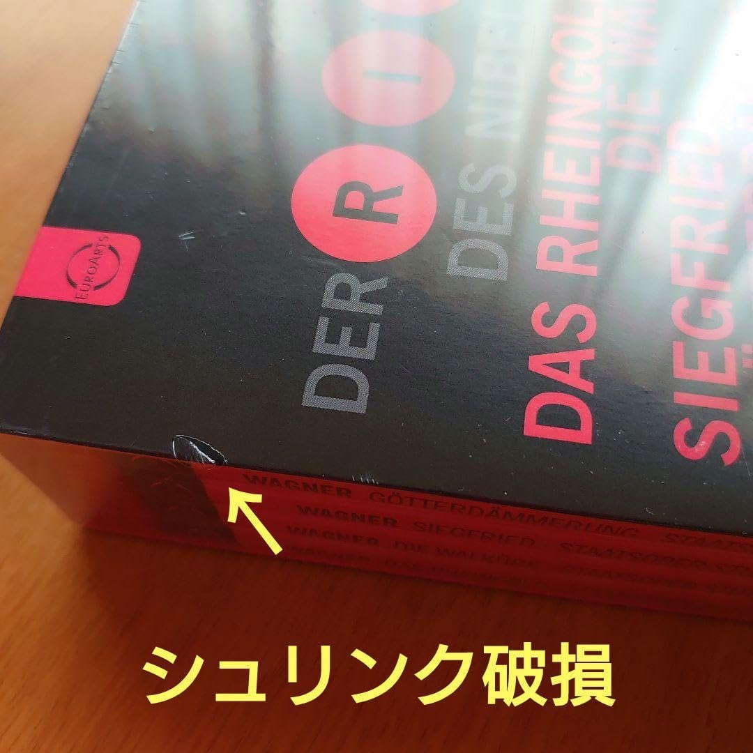 Amazon.co.jp: ニーベルングの指環 Blu-ray4枚組 ローター Amazon.co.jp: ニーベルングの指環 Blu-ray4枚組 ローター