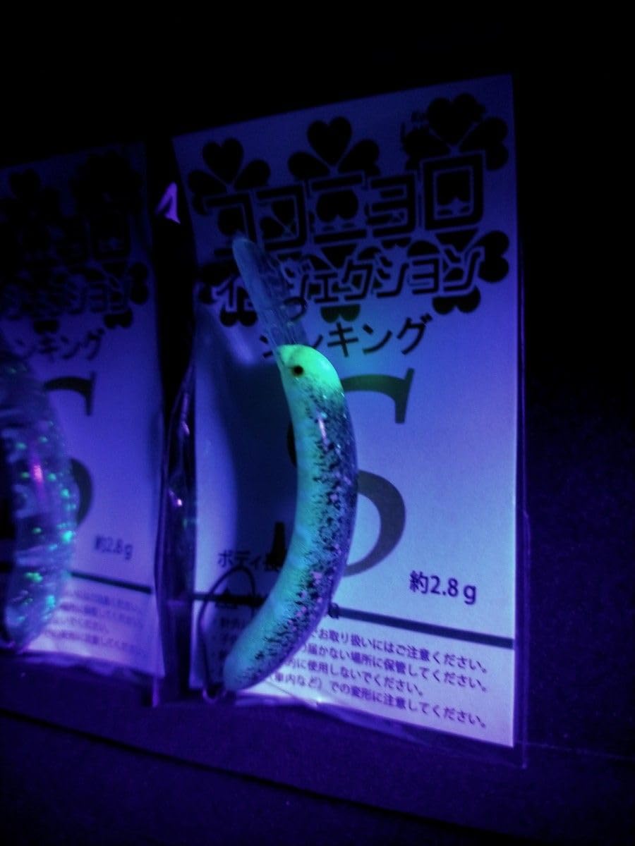 Amazon.co.jp: ココニョロ インジェクション S シンキング プロ