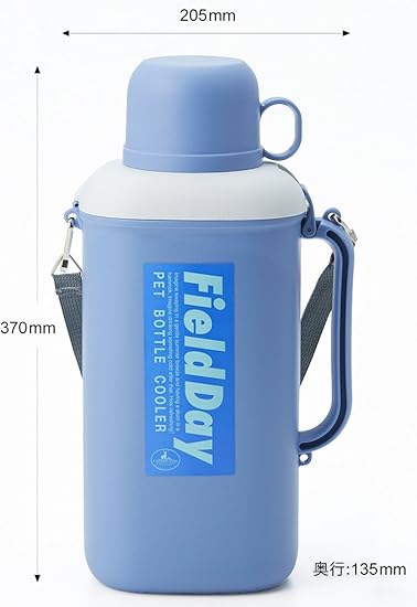 Amazon キャプテンスタッグ Captain Stag 2lペットボトル用クーラー 保冷剤付 パープル M 04 水筒 マグボトル用アクセサリー オンライン通販