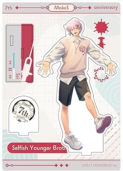 専用　Happy for you様 ステンドアート ジグソーパズル ぎゅっと266ピース「ジャスミン