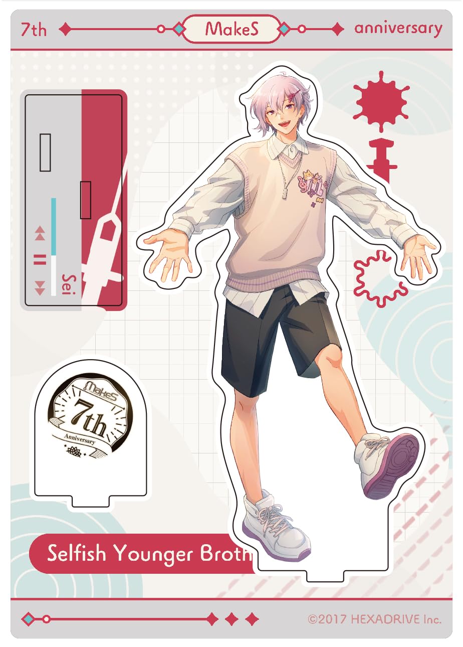 MakeS-おはよう、私のセイ-　グッズセット AGF2024】ステラワース販売リスト公開！「MakeS -おはよう、私のセイ