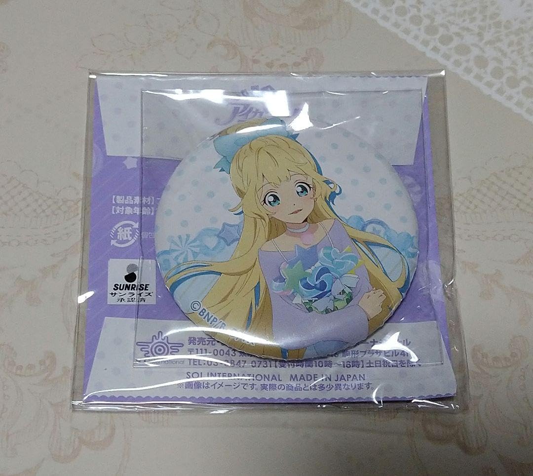 Amazon.co.jp: 白鳥ひめ◇アイカツスターズ トレーディング缶バッジ