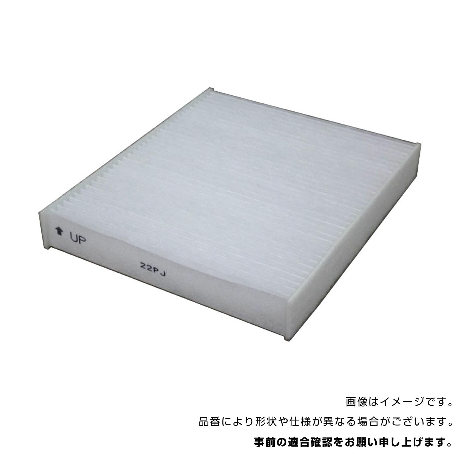 Amazon.co.jp: エアコンフィルター PC-118B カローラクロス 対応 令和5
