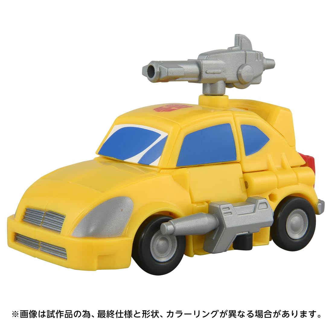 Amazon.co.jp: タカラトミー(TAKARA TOMY) T-SPARK STUDIOSERIES
