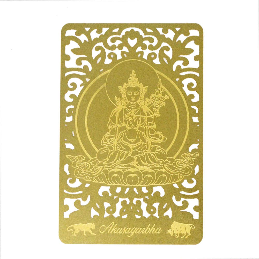 Carte dorée Feng Shui Akasagarbha W4126 le cadeau de protection idéal Ox & Tiger