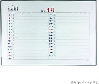 ライフ 2019年 デスクカレンダー 月間予定表 A3 A3A