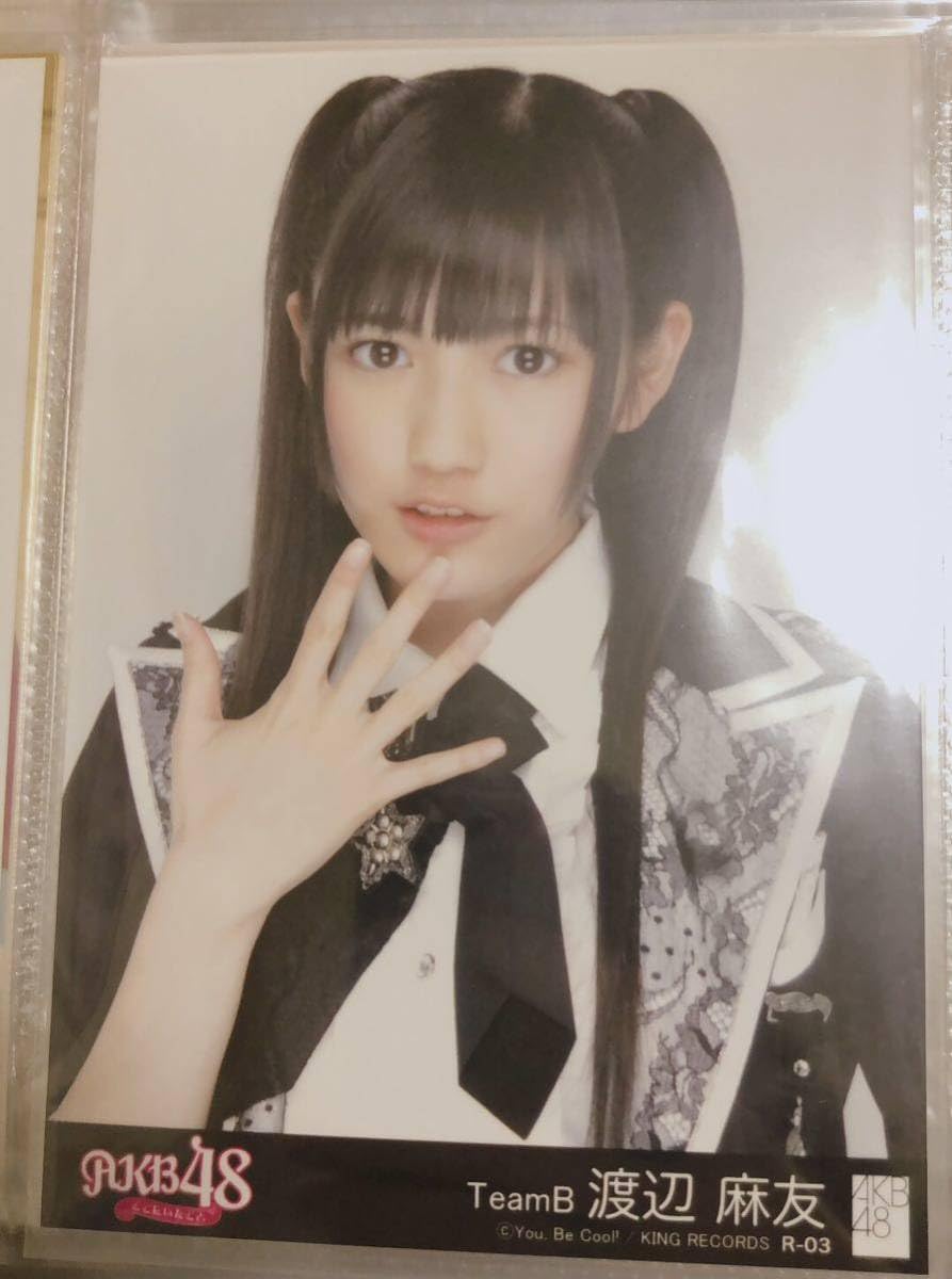 Amazon.co.jp: 渡辺麻友 ここにいたこと 劇場版 生写真 2 : Toys & Games
