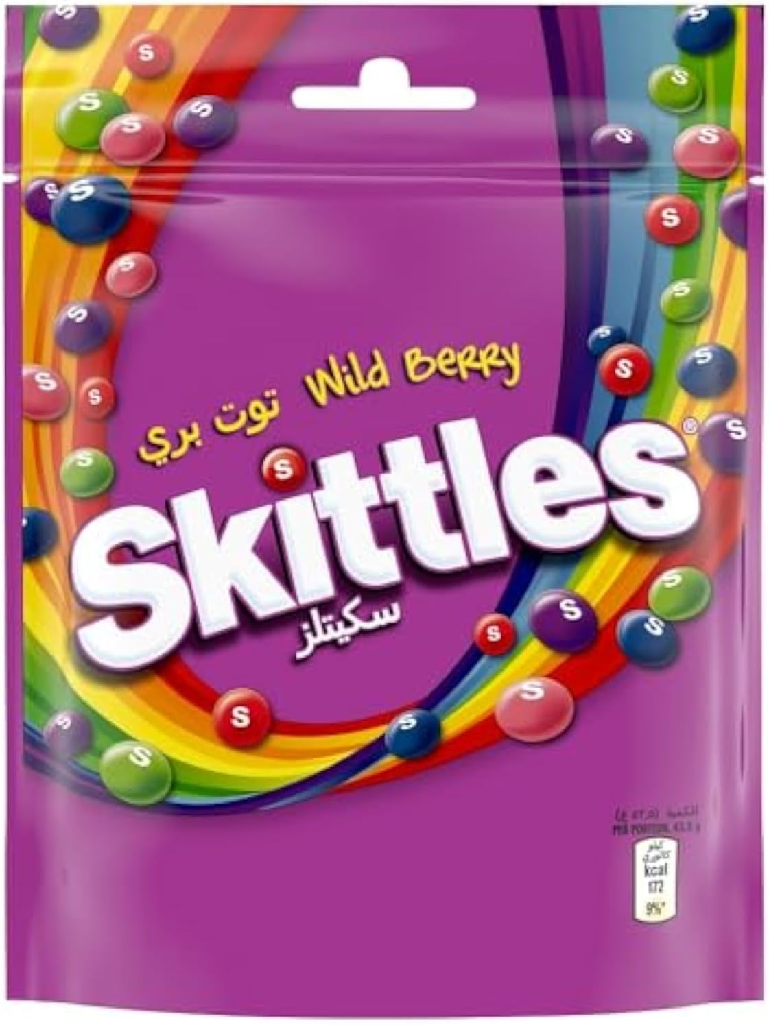 Wild Berry Flavour, 174g