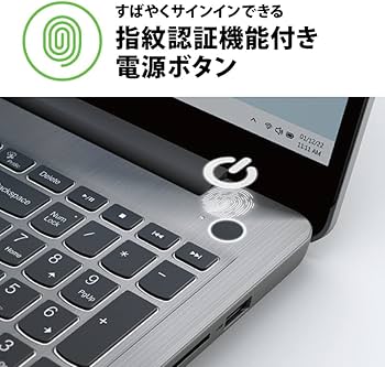 Amazon.co.jp: ノートPC IdeaPad Slim 370（15.6FHD R5-5625U 8GB