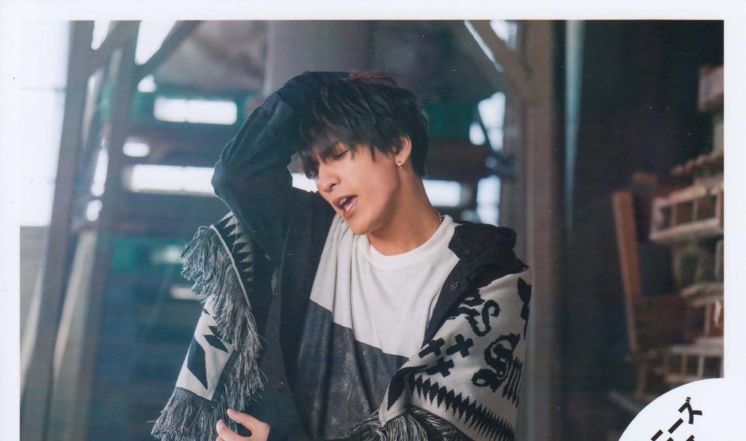 ジャニーズWEST 藤井流星 公式写真 Amazon.co.jp: ジャニーズWEST 公式生写真 （藤井流星）WA00596