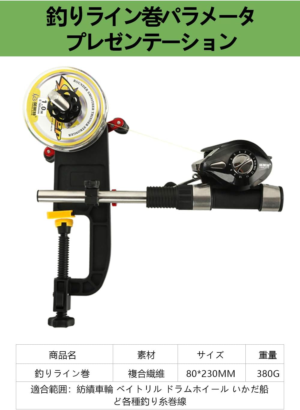 Amazon 釣りライン巻 巻き替え 巻き直し 高速リサイクラー 釣りリール テンションをかけ Dny ライン巻