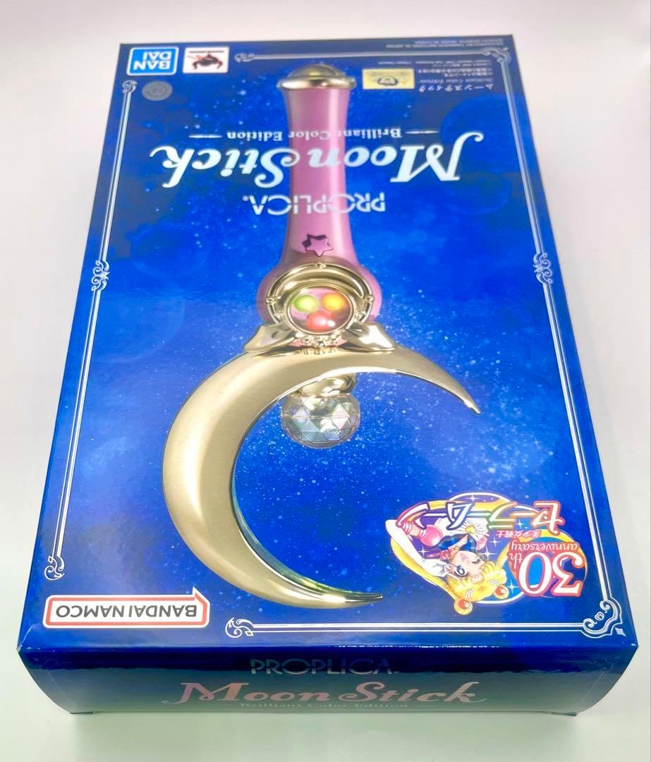 PROPLICA クリスタルスター美少女戦士セーラームーンR プレミアム
