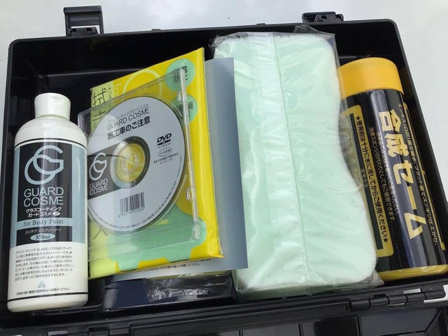 Amazon.co.jp: ◉中央自動車工業◉グラスコーティング◉ガード