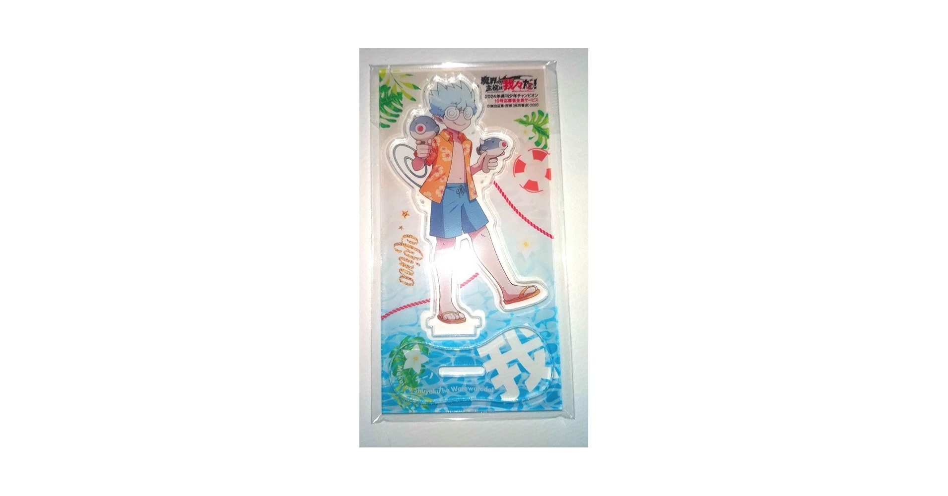wrwrd 我々だ グッズ アニカフェ アクスタ rbr wrwrd 我々だ グッズ アニカフェ アクスタ rbr wrwrd 我々だ
